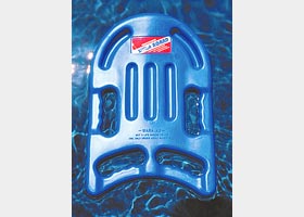 Swim Fitness Board 121417