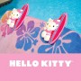 Hello Kitty Towel Clips