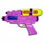 Kids Water Guns
