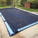 Blue Wave Arctic Armor In-Ground Leaf Net Covers