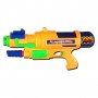Flashflood 17-Inch Water Gun